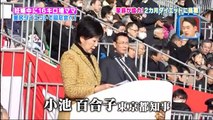 ぽっちゃりママのダイエット奮闘記_2017年3月8日PART2/2