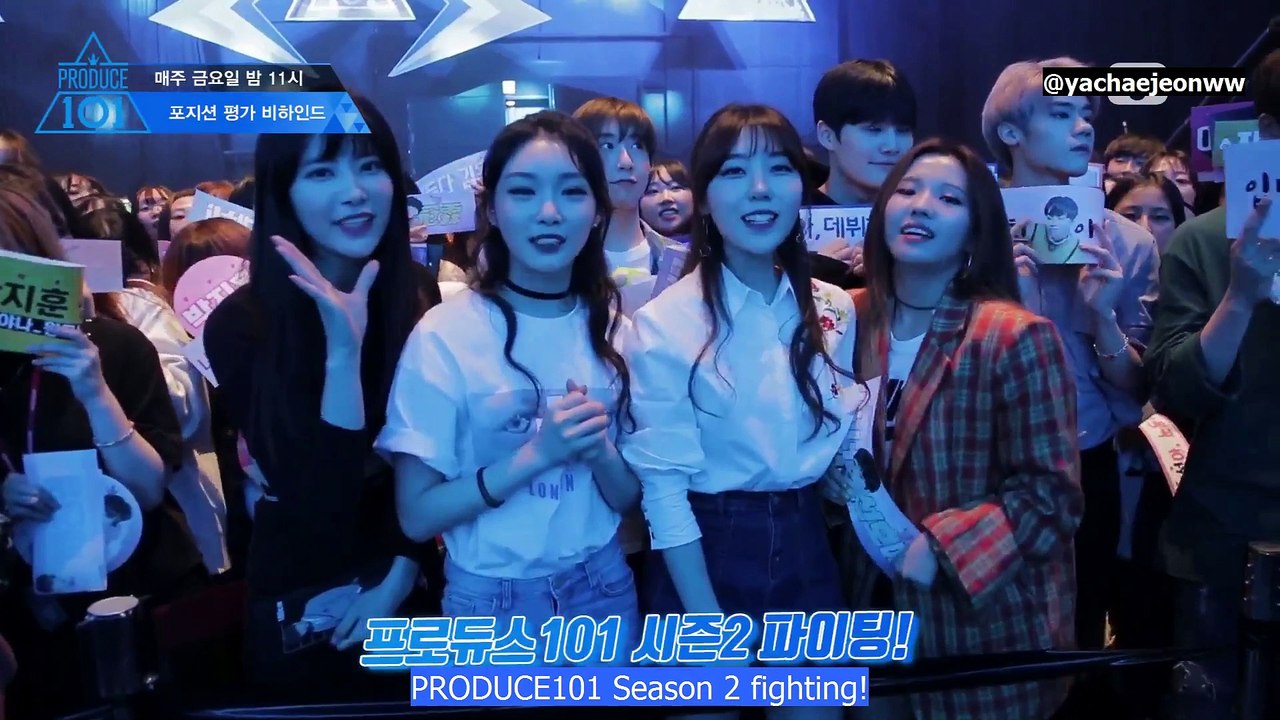 [ENG SUB] PRODUCE101 Season 2 [101 Behind] Position Evaluation Stages Sequel