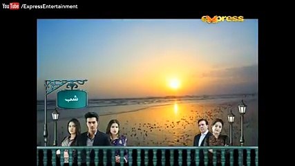 Amrit Aur Maya Episode 45