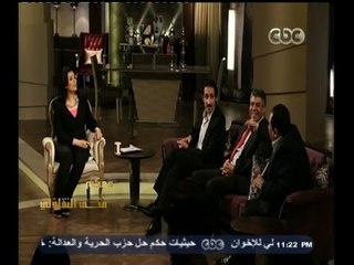 #معكم_منى_الشاذلي | دفعة 86 إعلام القاهرة وذكرياتهم | ج1