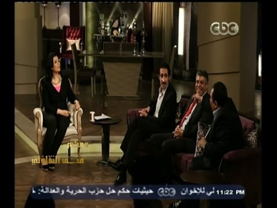 #معكم_منى_الشاذلي | دفعة 86 إعلام القاهرة وذكري...