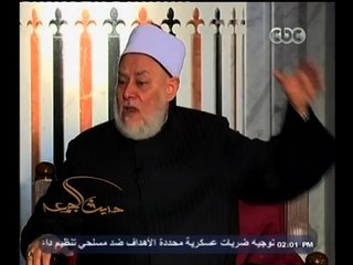 #حديث_الجمعة | السيرة النبوية | دخول المسلمين مكة