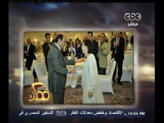 #ممكن | السيسي يوفد امين رئاسة الجمهورية لزيارة فاتن حمامة للأطمئنان على صحتها