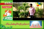 Susraal Mera Episode 80 full