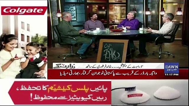 Zara Hut Kay - 25th May 2017