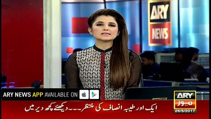 Ramadan-ul-Mubarik Moon: Big news from Saudi Arabia