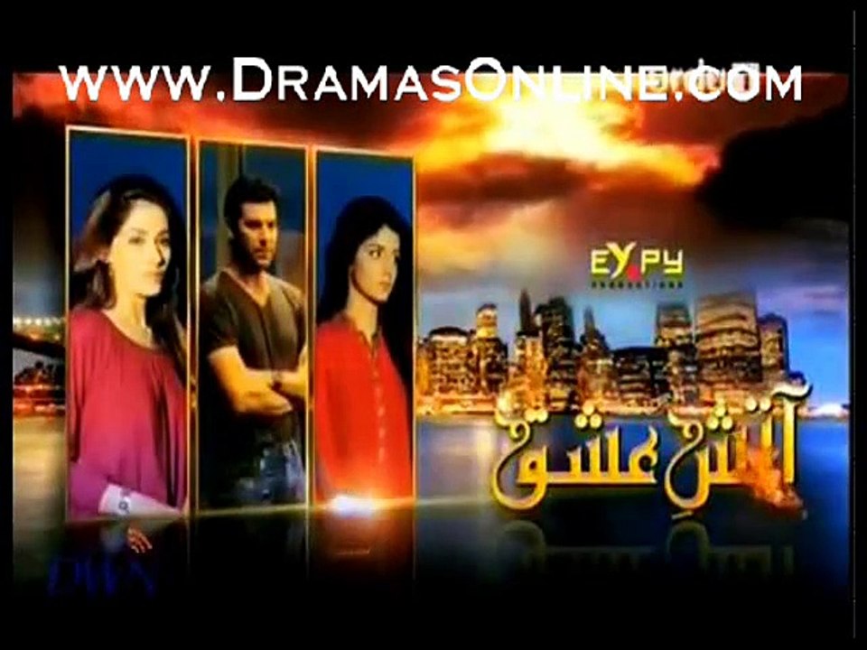 Aatish-e-Ishq Episode 5 part 4