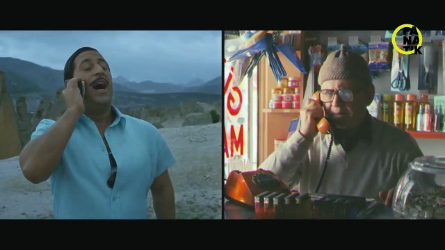 Time Machine / Fax Machine - A.R.O.G