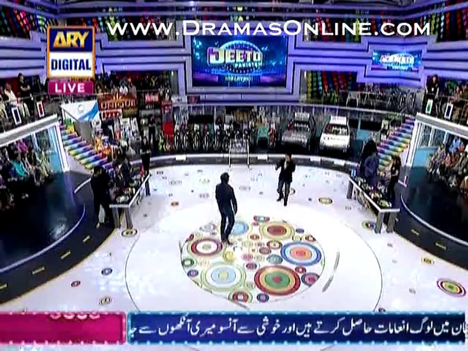 Jeeto Pakistan p2