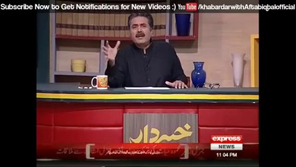 Aftab Iqbal amazing response over PM Nawaz in Saudia