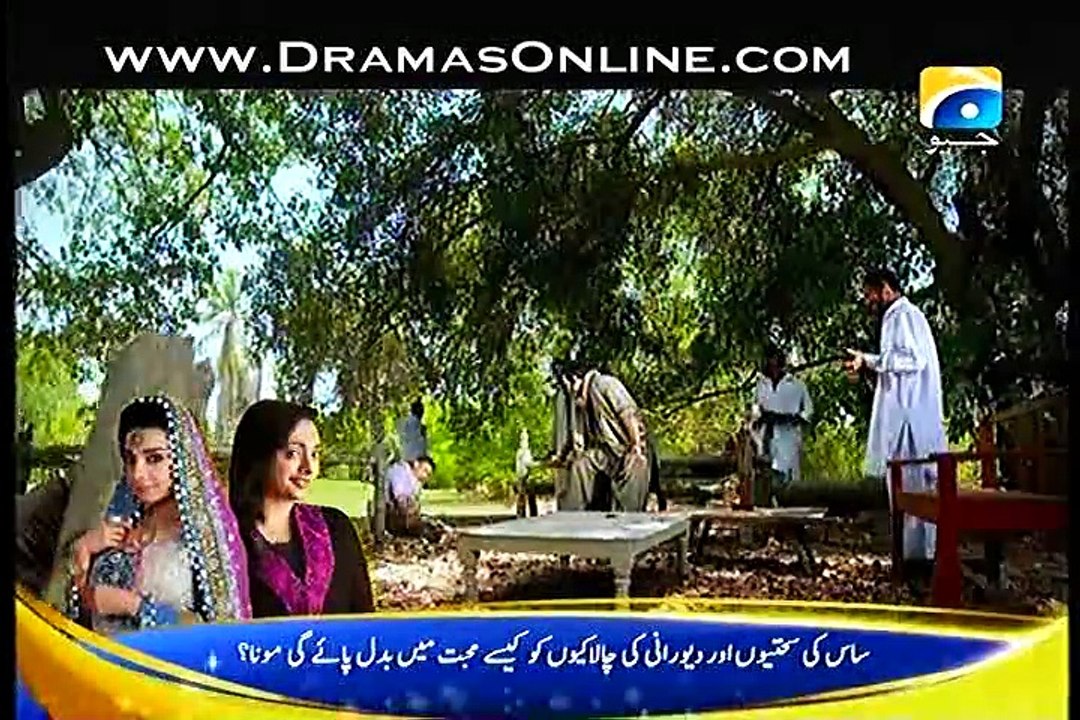 Sultanat e Dil Episode 10 p4