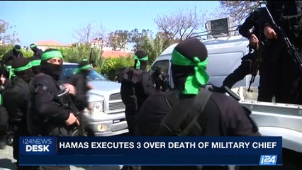 i24NEWS  DESK | 'The ultimate deal' begins: Greenbalt meets Abbas | Thursday, May 25th 2017