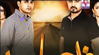 Faslon Kay Darmiyan Episode 55 part 3