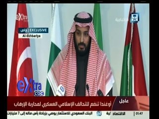 Download Video: #غرفة_الأخبار | مؤتمر صحفي لسمو ولي العهد وزير الدفاع السعودي