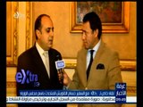 #غرفة_الأخبار | لقاء خاص مع الفير حسام القاويش المتحدث باسم مجلس الوزراء