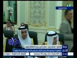 #غرفة_الأخبار | كمال ريان: مصر والسعودية أكبر قوتان للأمة العربية وهناك اجتماعات بينهم مستمرة