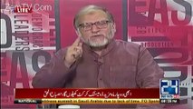 Orya Maqbool Jan Tell a big thing about Nawaz sharif