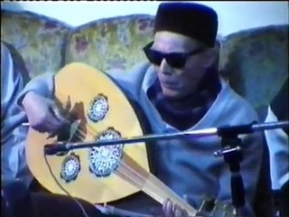 صياد الطيور .. مقطوعة موسيقية ... El Sheikh EMAM