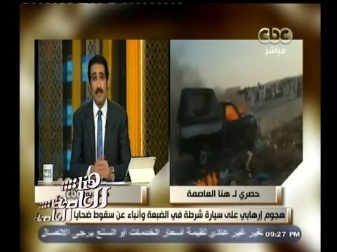 #هنا_العاصمة | تفاصيل تدشين مشروع تنمية محور قناة السويس