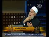 #والله_أعلم | د.علي جمعة : نرفض التبني لليتيم حفاظا على عمود النسب