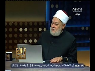 #والله_أعلم | د.علي جمعة: الطفل  اليتيم لا يعمل وإنما يدلل