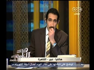 #هنا_العاصمة | استجابة سريعة من وزارة الداخلية بعد اتصال مواطنه تعرضت للإهانة من قبل ضابط شرطة