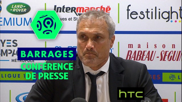 Conférence de presse ESTAC Troyes - FC Lorient (2-1) : Jean-Louis GARCIA (ESTAC) - Bernard CASONI (FCL) / Barrage aller Ligue 1 (saison 2016-17)