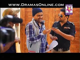 SHO Bhatti Episode 57 part 1