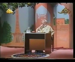 Aik khubsurat Qissa Ashfaq Ahmed ki zubani