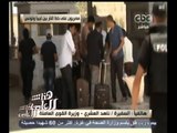 #هنا_العاصمة | وزيرة القوى العاملة : سيتم نقل المصريين العالقين بليبيا بناقلات بحرية بجانب