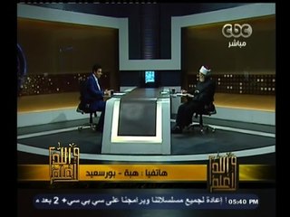 #والله_أعلم | الحلقة الكاملة 2 أغسطس 2014 | كيف تكون توبة من أضاع رمضان في المعاصي ؟