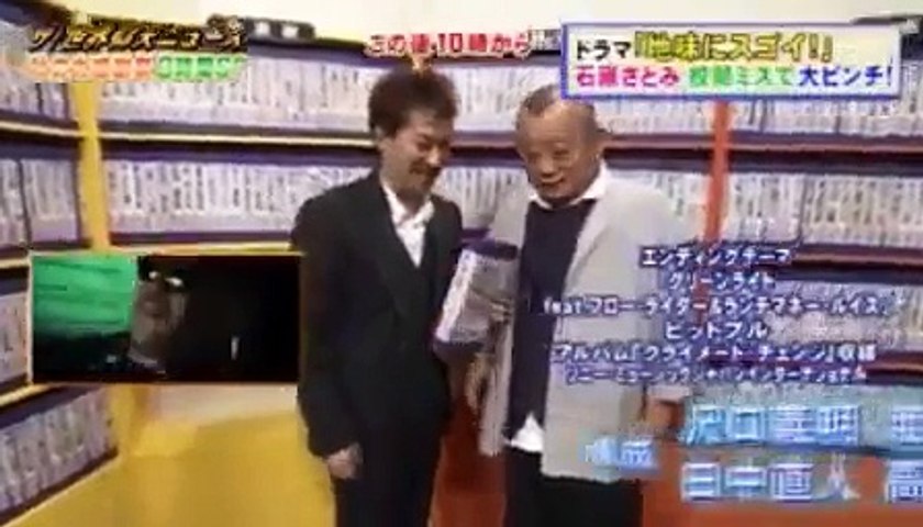ザ世界仰天ニュース 16年10月12日 P3 Part 2 2 Video Dailymotion