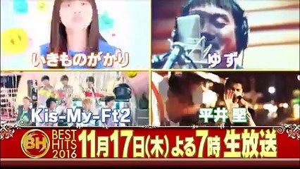 世界で笑いと驚きが起きた瞬間200連発!2016年11月15日PAR1/2 part 1/2 part 1/2