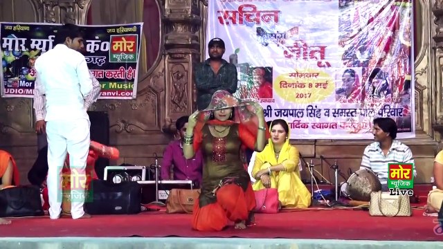 Jawani Mange Pani Pani ¦¦ RC New Romantic Dance ¦¦ Haryanvi Dance 2017 ¦¦ Mor Haryanvi