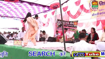 Latest Haryanvi Dance Kamaal 2017  ¦¦ New Stage Dance ¦¦ RC Dance ¦¦  Pani Ka Kamaal