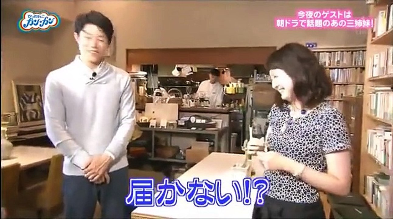 爆報!THEフライデー  佐藤寛子＆多岐川裕美 2016 9月30日 part 2/2