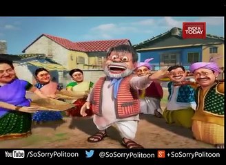 (So Sorry) political Independence Day 2015