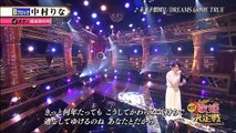 NO.1歌姫決定戦第1回夢のステージで歌えるコンテスト_2016年9月14日PART1/2 part 2/2
