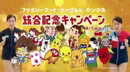 世界!ニッポン行きたい人応援団 2016年09月01日 part 2/2