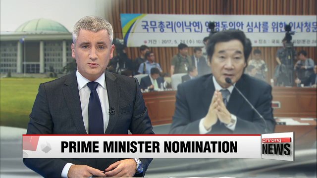 National Assembly committee to decide on adopting report for PM nominee