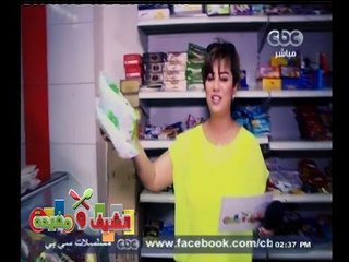 #الشيف_ومفيدة  | مفيدة في السوق | تورلي بالريش الضاني - خرشوف محشي - شوربة طماطم