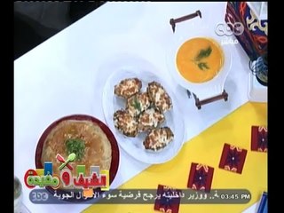 #الشيف_ومفيدة | أوزي الدجاج  - بطاطس بوم جاك  - شوربة خضار بالشعرية