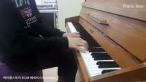 [피치남_Piano Bro] 메이플스토리 BGM 헤네�