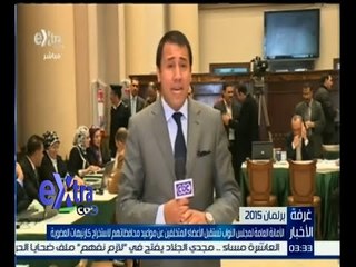 #غرفة_الأخبار | الأمانة العامة تستقبل الأعضاء الذين تخلفوا عن استخراج كرنيهات العضوية