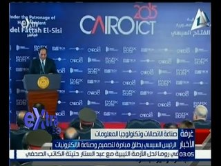 #غرفة_الأخبار | جولة إخبارية مع #مروج_إبراهيم | 13 ديسمبر  2015