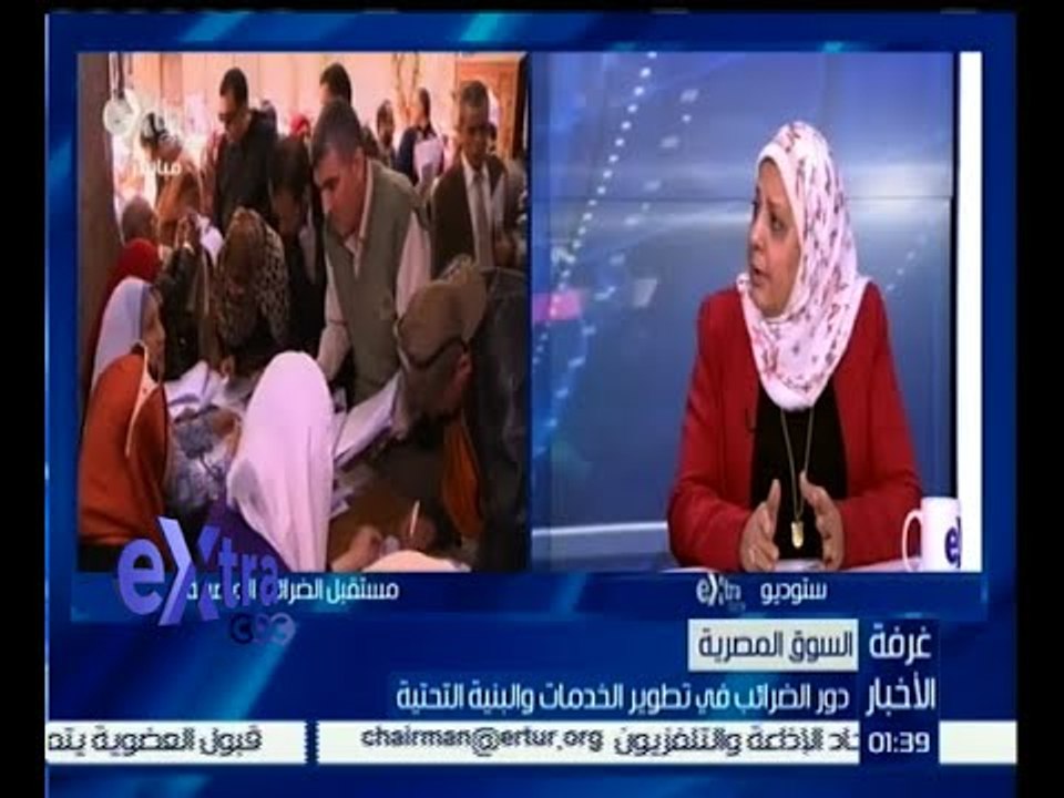 #غرفة_الأخبار | حوار حول دور الضرائب في تطوير الخدمات والبنية التحتية