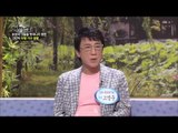 '연예인 스타커플 1호' 아들 가수 고영준의 불행한 인생사