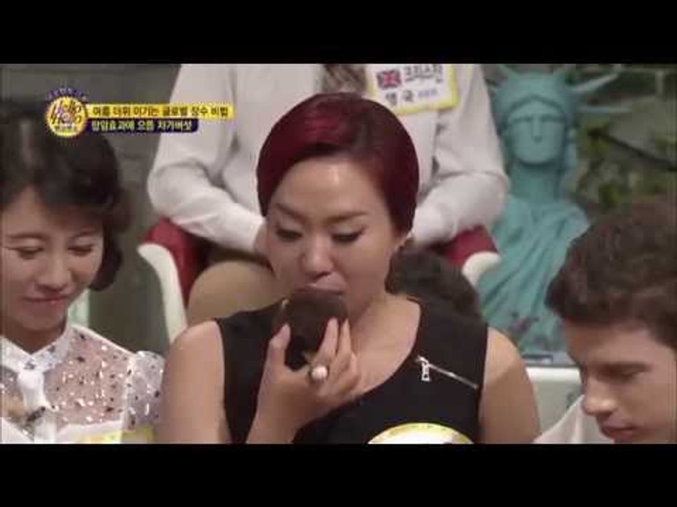 여름 더위 이기는 글로벌 장수 비법, 항암효과에 으뜸 차가버섯