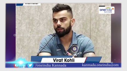 Virat Kohli says we will play to win in Champions Trophy 2017