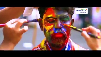 bengaluru idu namma ooru